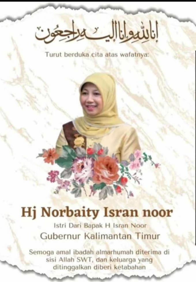 noeh21